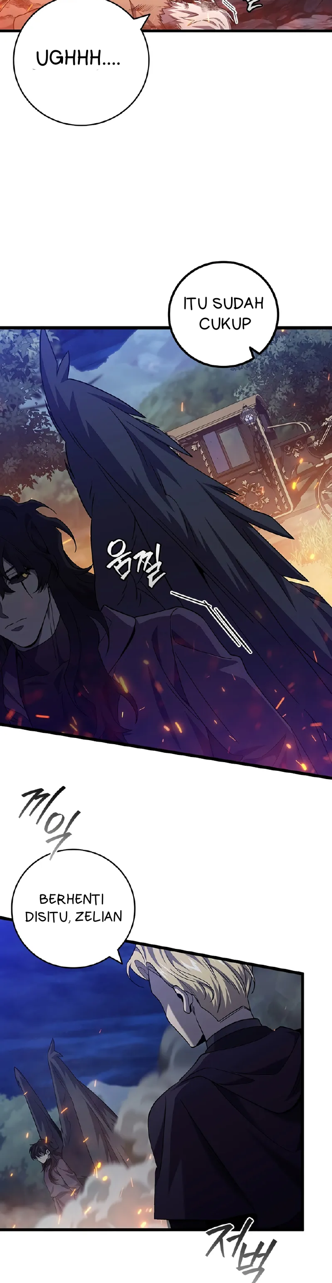Dragon-Devouring Mage Chapter 107 Gambar 46