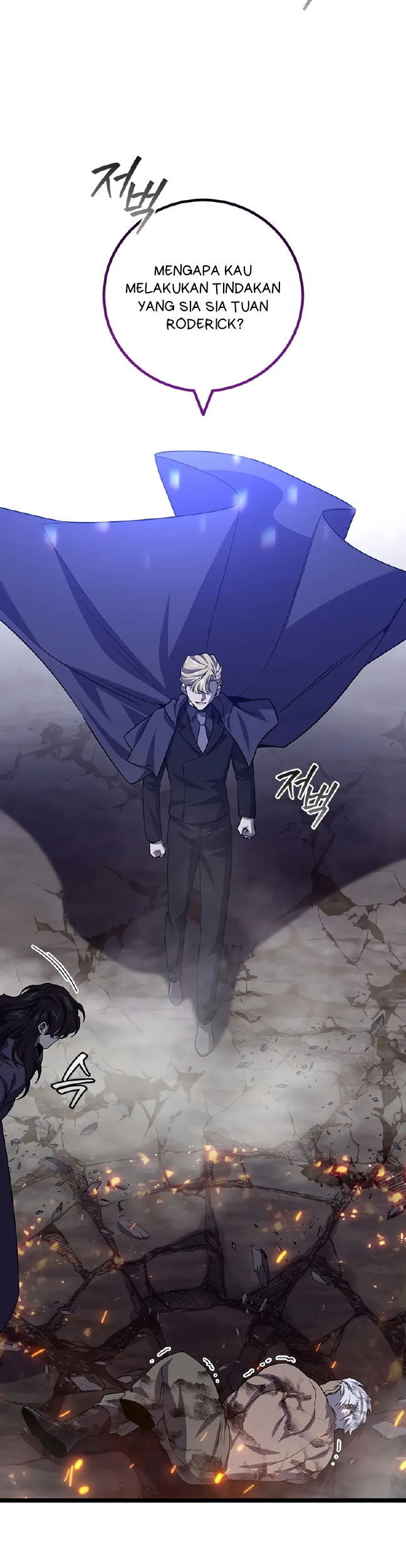 Dragon-Devouring Mage Chapter 107 Gambar 47