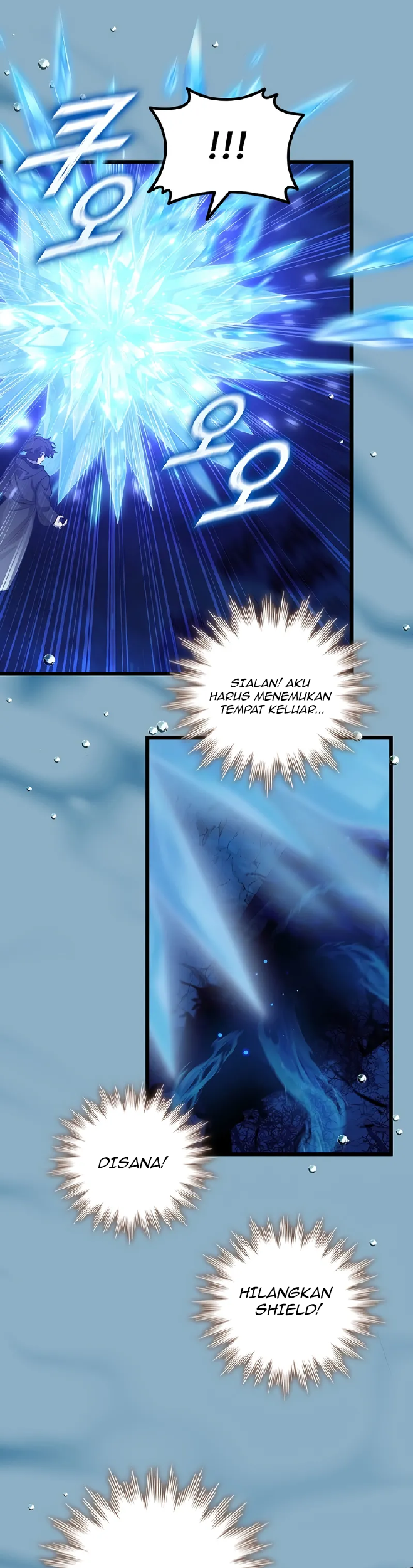 Dragon-Devouring Mage Chapter 107 Gambar 6