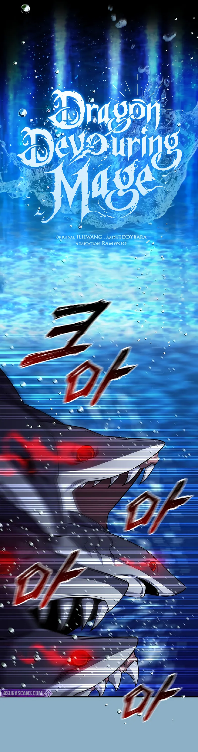 Dragon-Devouring Mage Chapter 107 Gambar 11