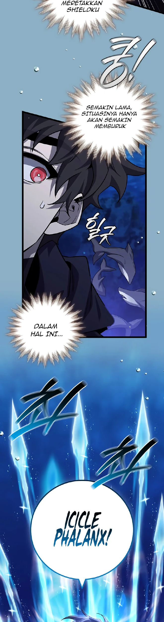 Dragon-Devouring Mage Chapter 107 Gambar 13