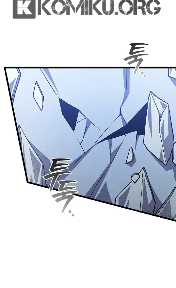 Dragon-Devouring Mage Chapter 108 Gambar 18