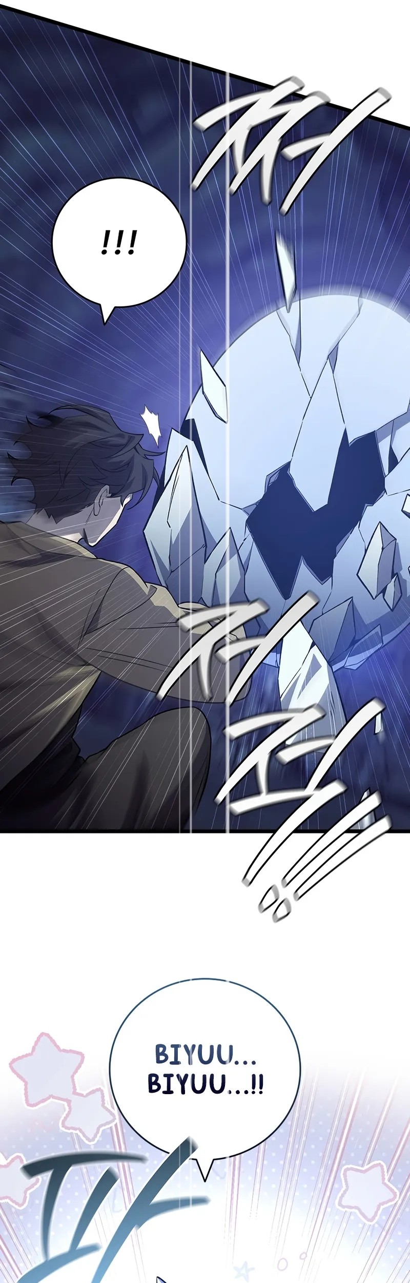 Dragon-Devouring Mage Chapter 108 Gambar 19