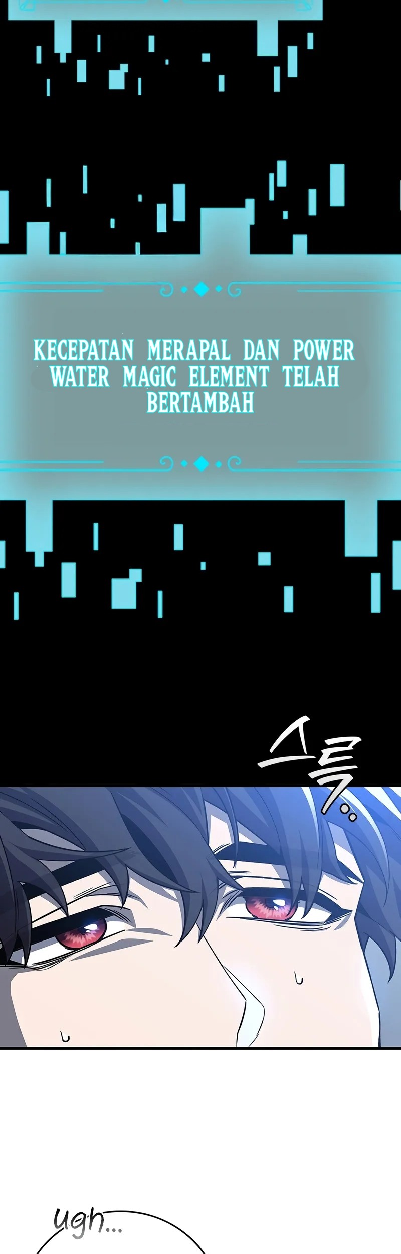 Dragon-Devouring Mage Chapter 108 Gambar 6