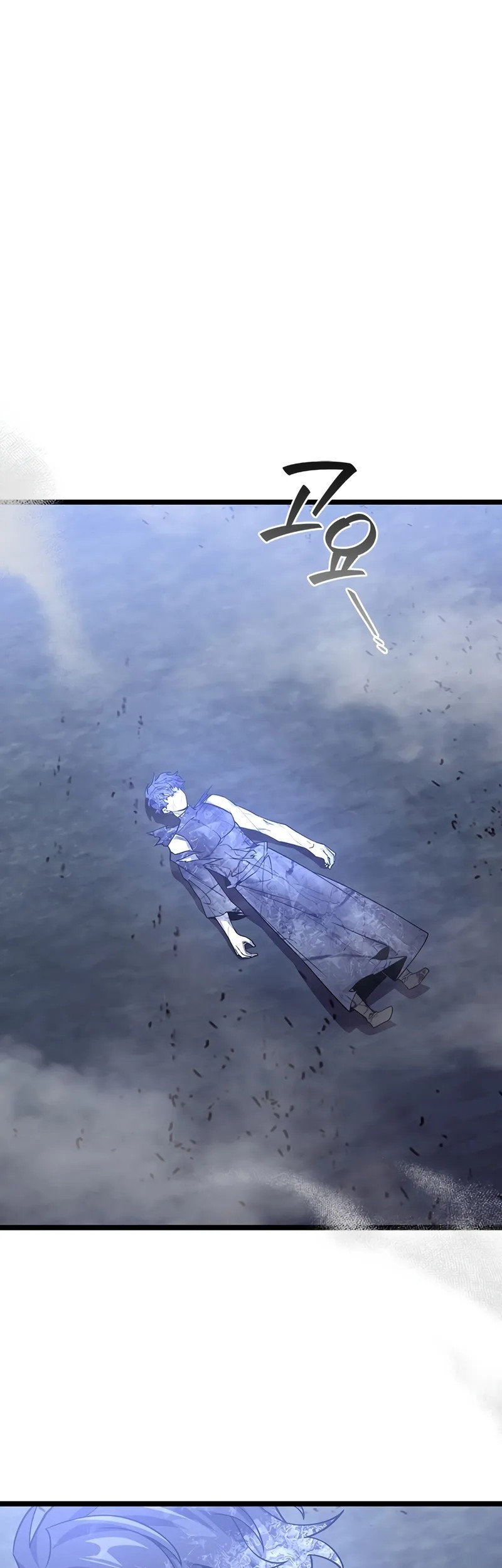 Manhwa Dragon-Devouring Mage Chapter 108 gambar nomor 2