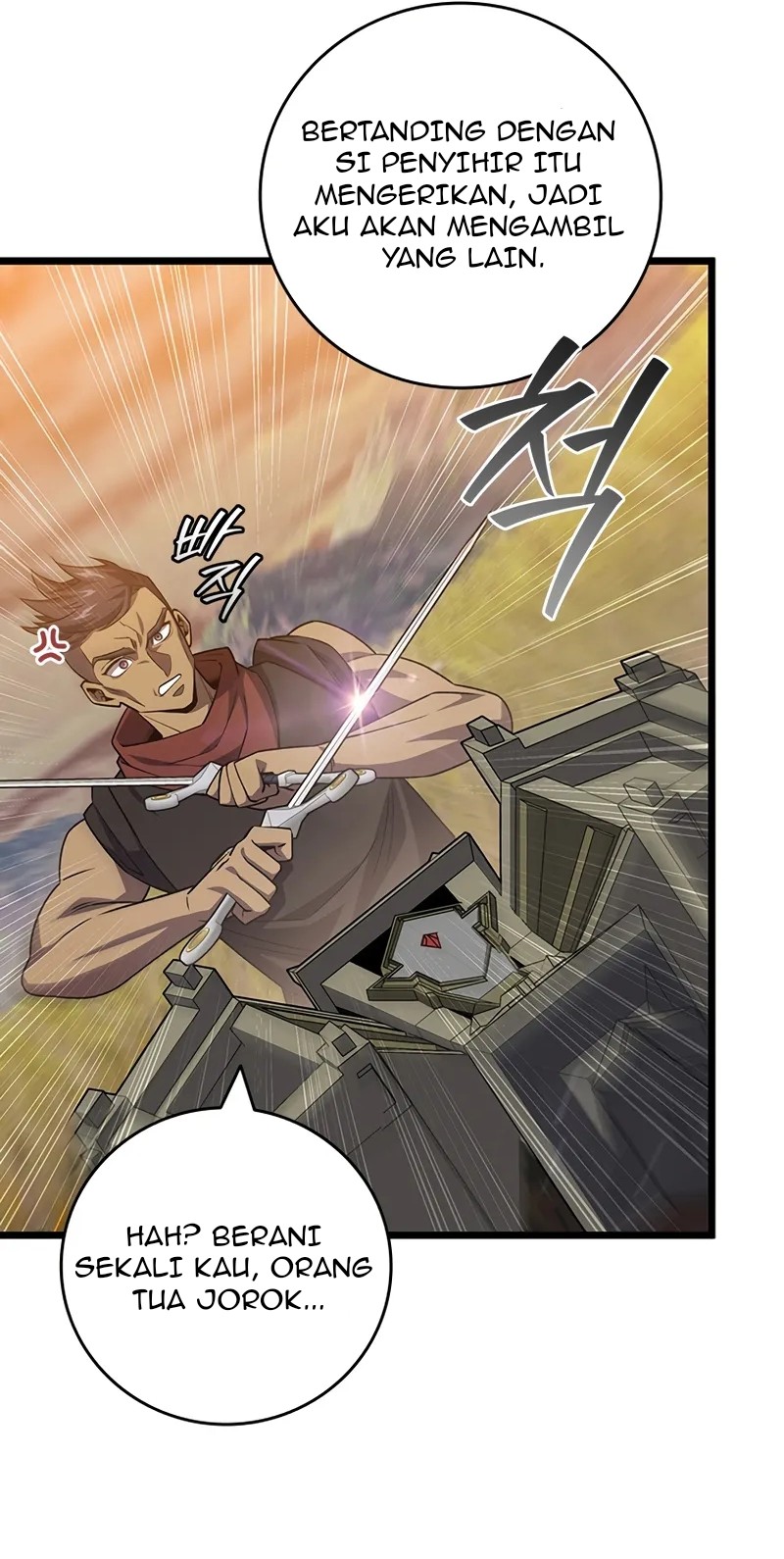 Dragon-Devouring Mage Chapter 109 Gambar 46