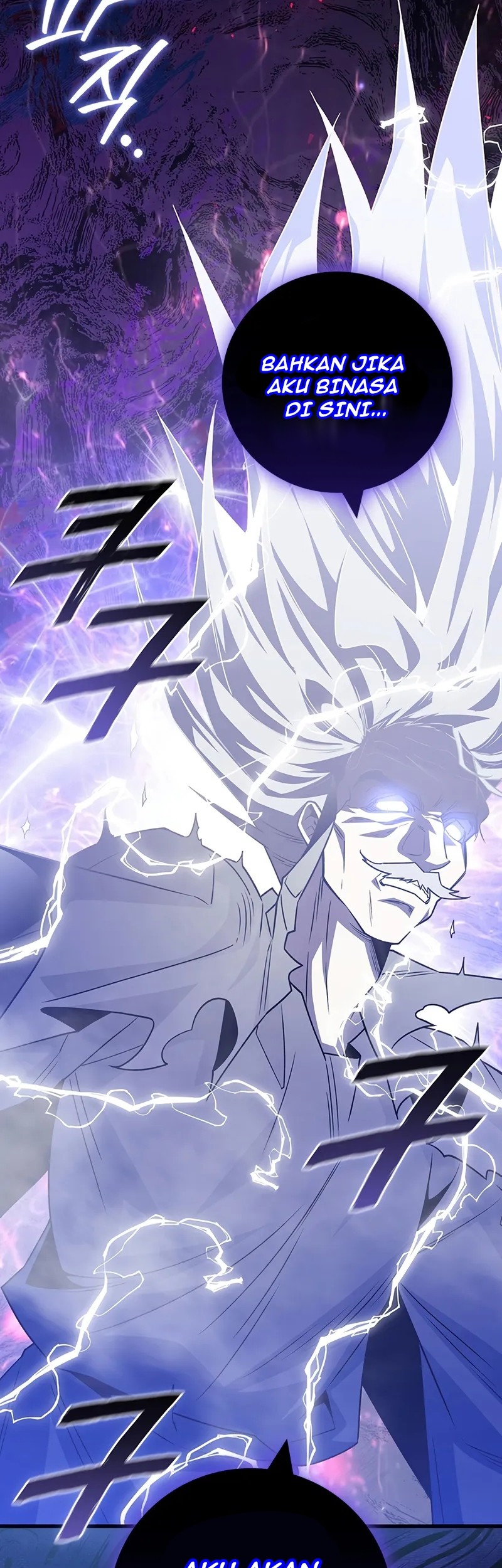 Dragon-Devouring Mage Chapter 109 Gambar 65