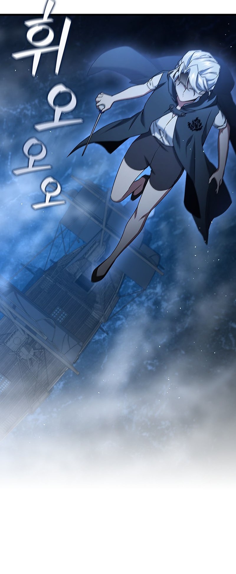 Dragon-Devouring Mage Chapter 11 Gambar 53