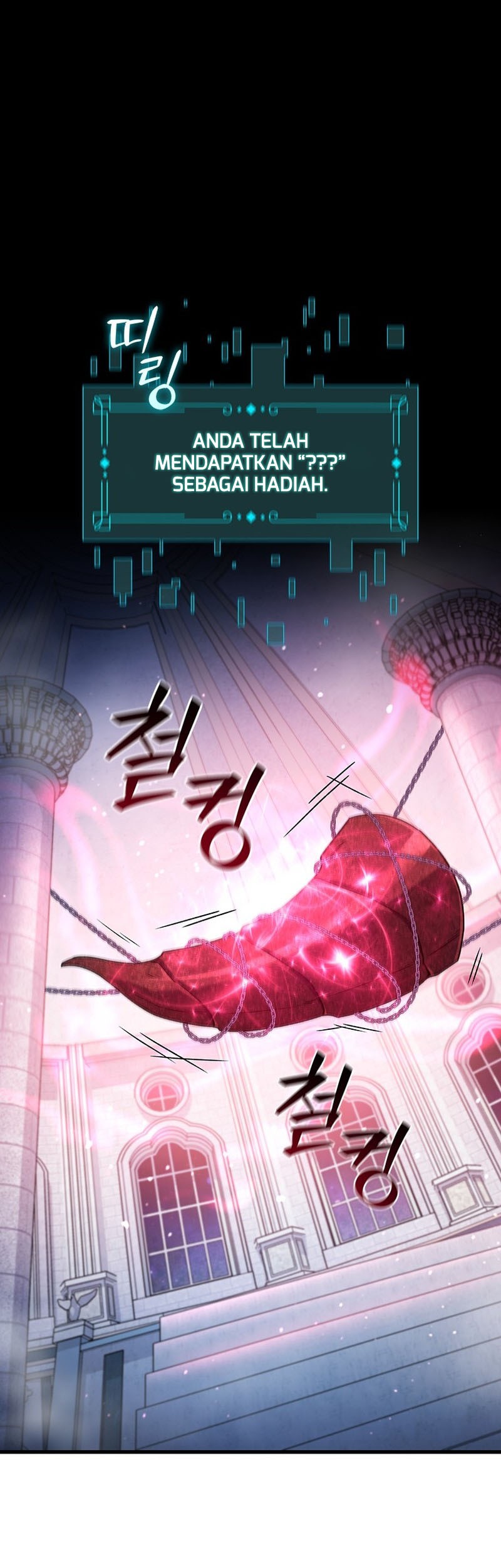 Manhwa Dragon-Devouring Mage Chapter 11 gambar nomor 2