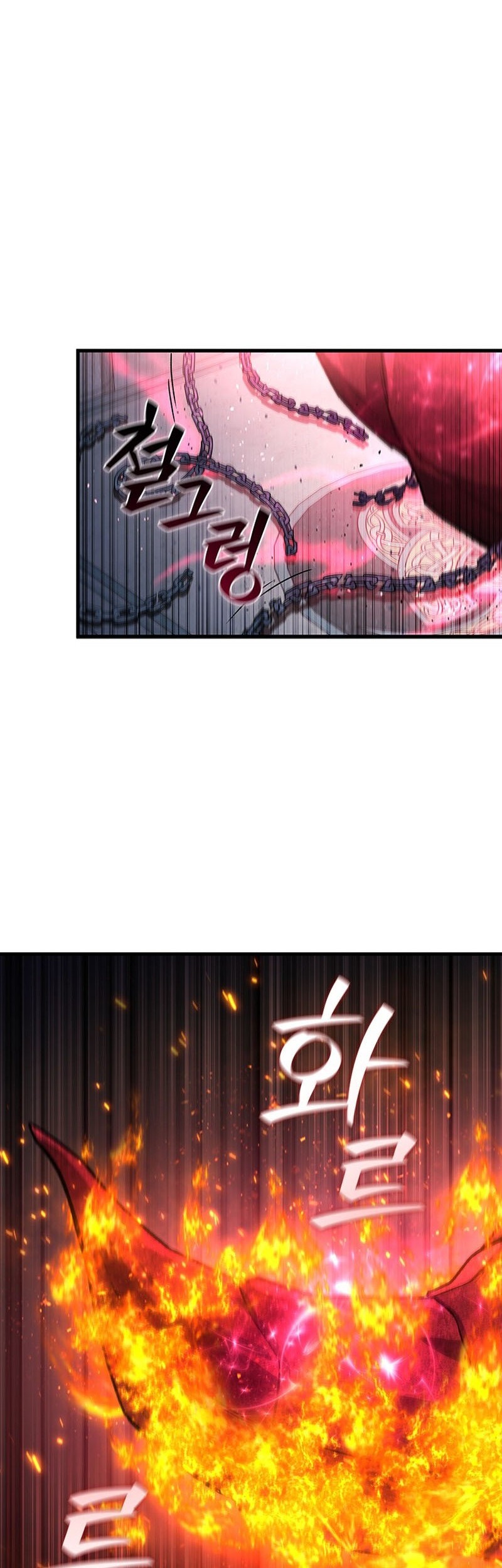 Dragon-Devouring Mage Chapter 11 Gambar 3