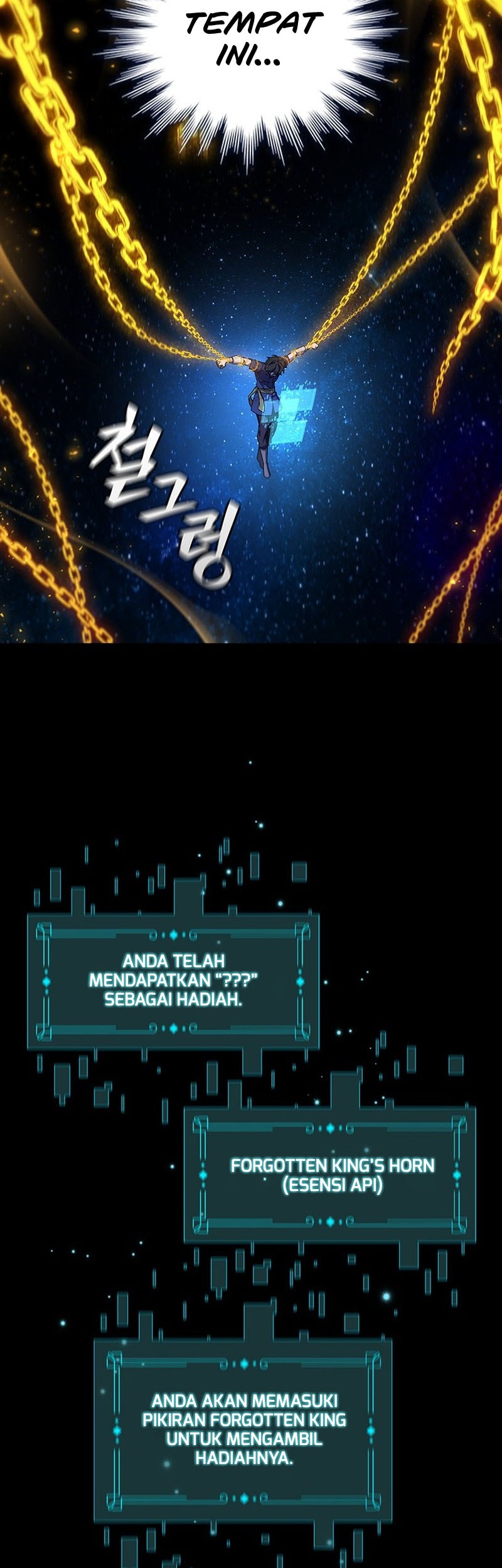 Dragon-Devouring Mage Chapter 11 Gambar 7