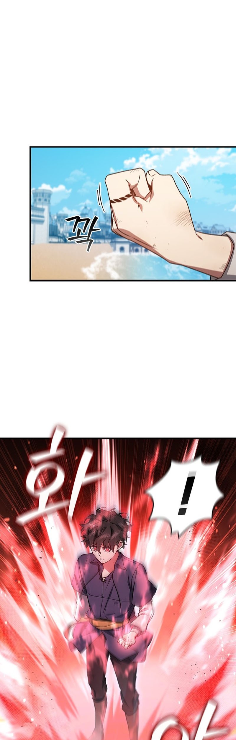 Dragon-Devouring Mage Chapter 11 Gambar 22