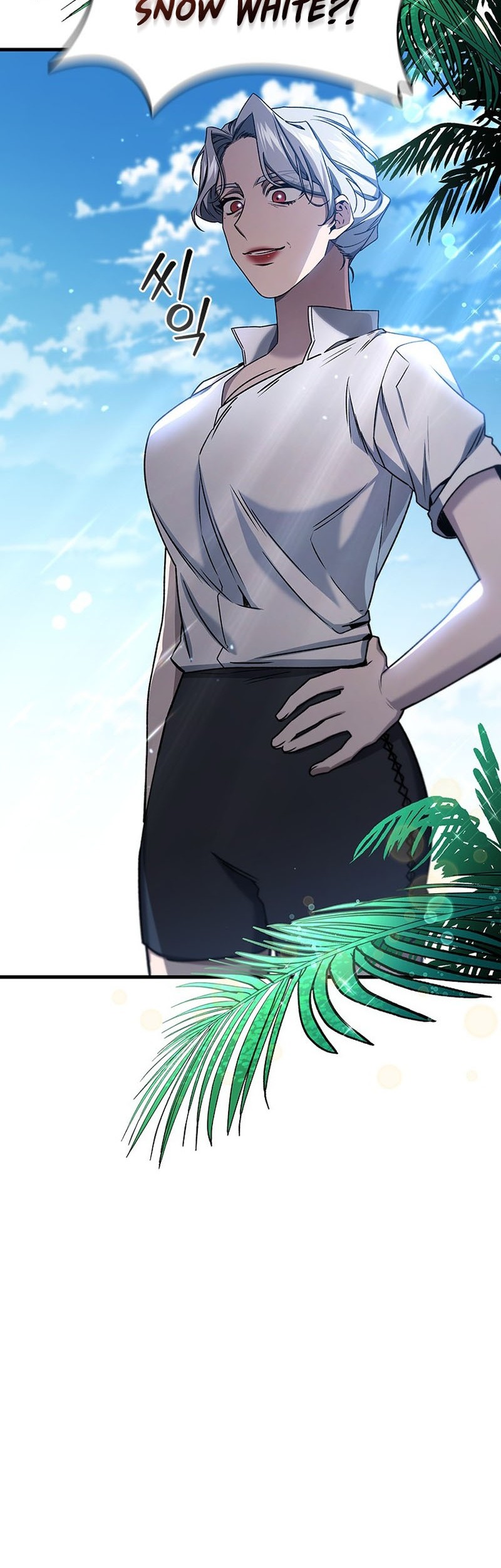 Dragon-Devouring Mage Chapter 11 Gambar 25