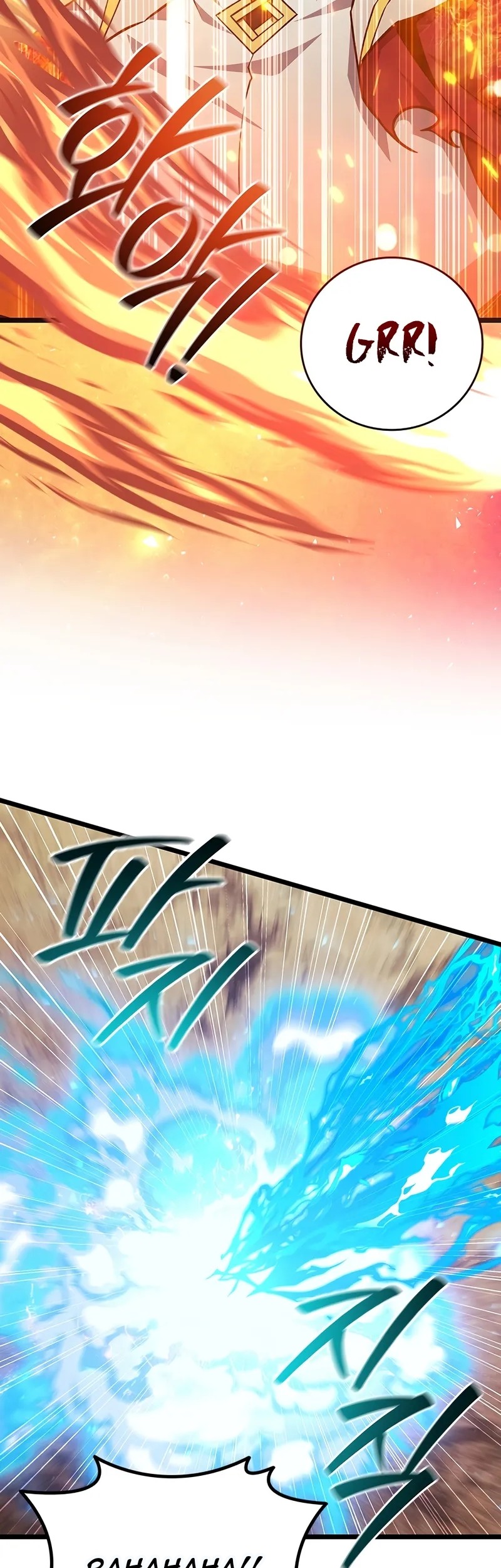 Dragon-Devouring Mage Chapter 110 Gambar 21