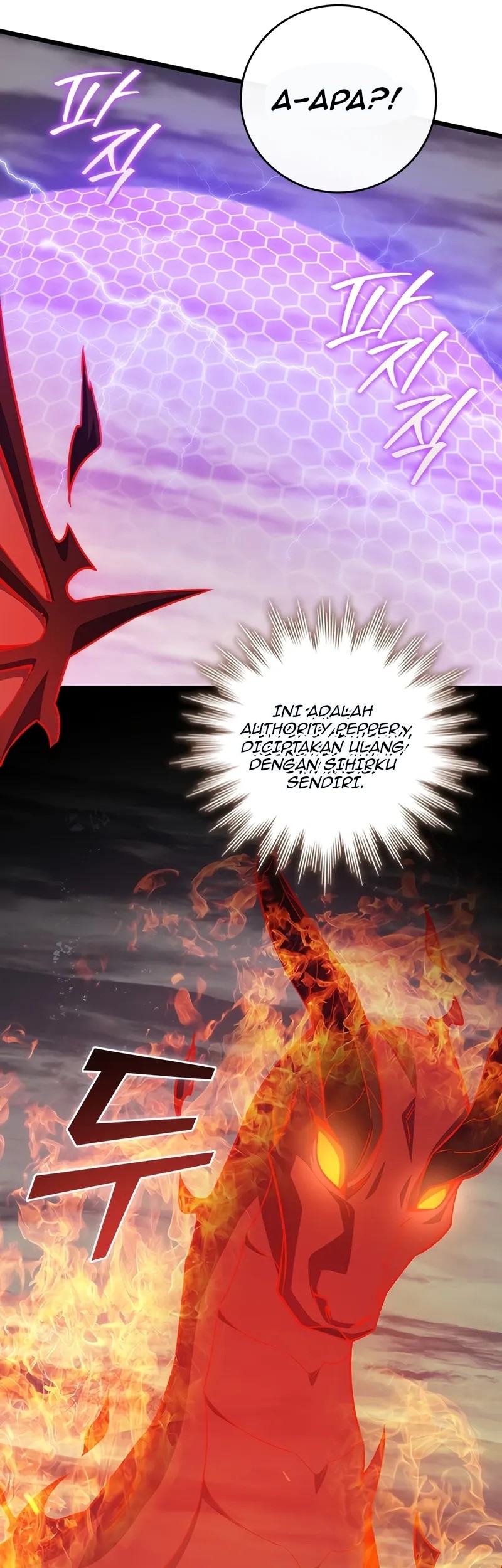 Dragon-Devouring Mage Chapter 110 Gambar 23