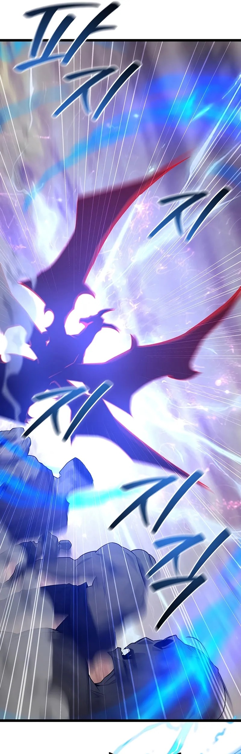 Dragon-Devouring Mage Chapter 110 Gambar 28