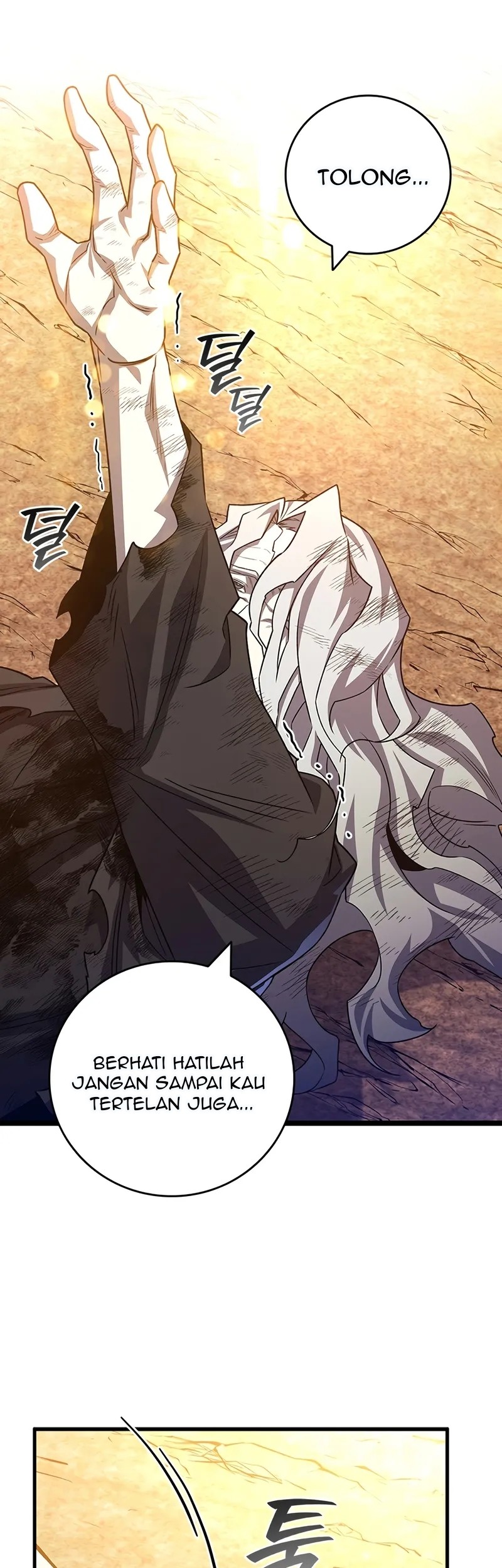 Dragon-Devouring Mage Chapter 110 Gambar 43