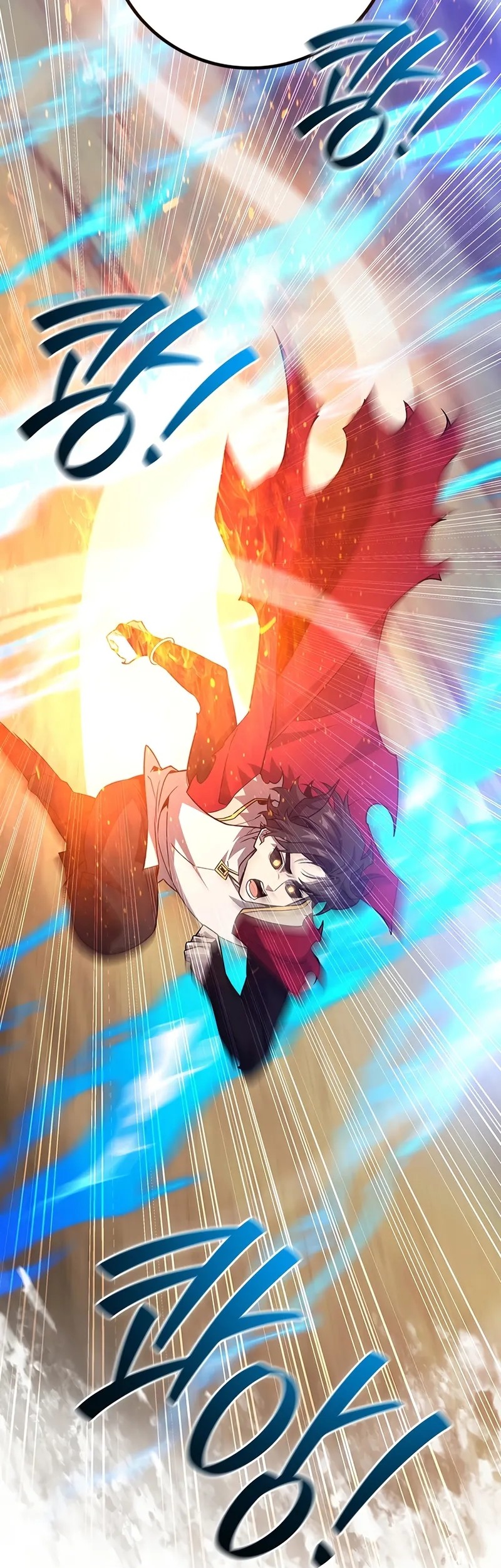 Dragon-Devouring Mage Chapter 110 Gambar 6