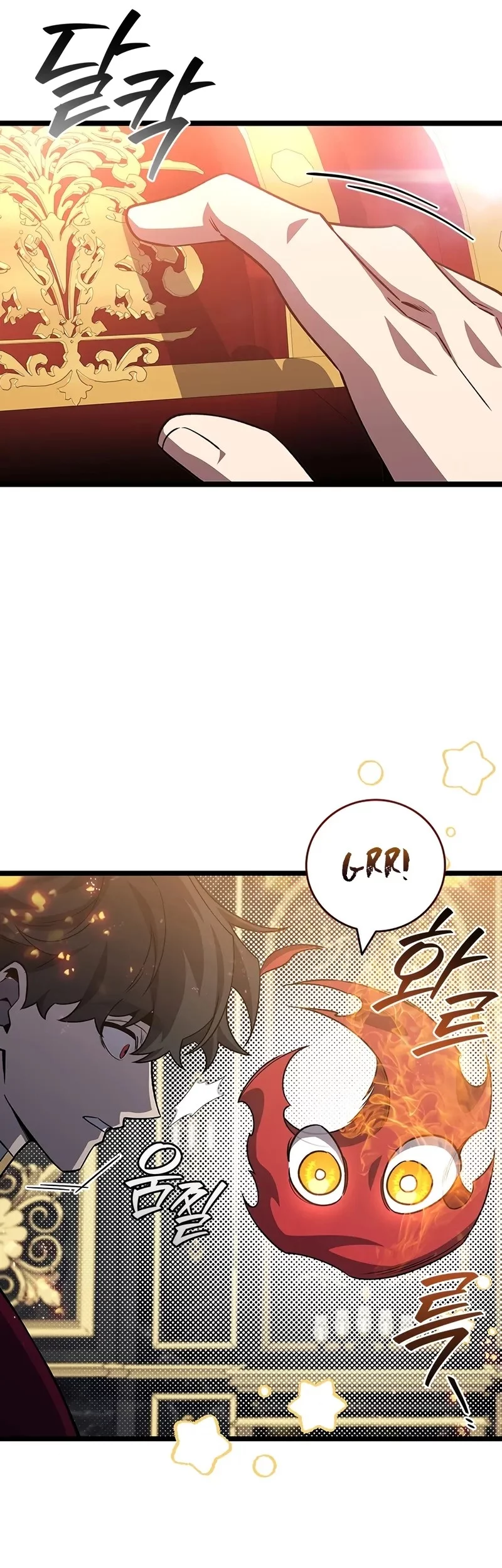 Dragon-Devouring Mage Chapter 111 Gambar 30