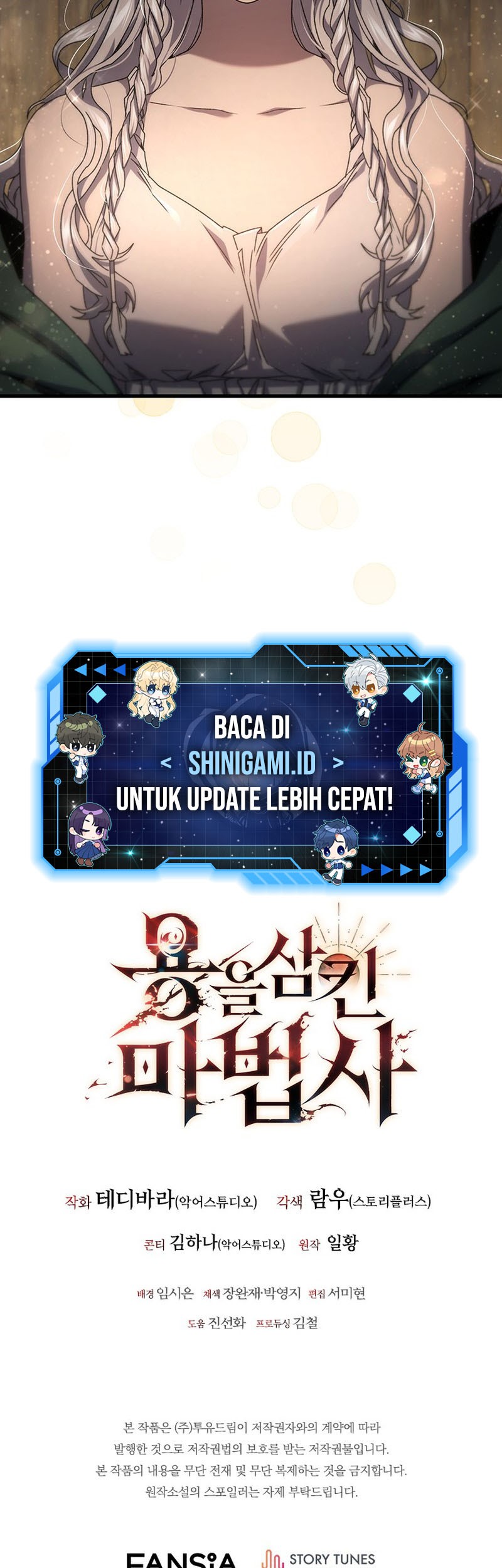 Dragon-Devouring Mage Chapter 12 Gambar 52