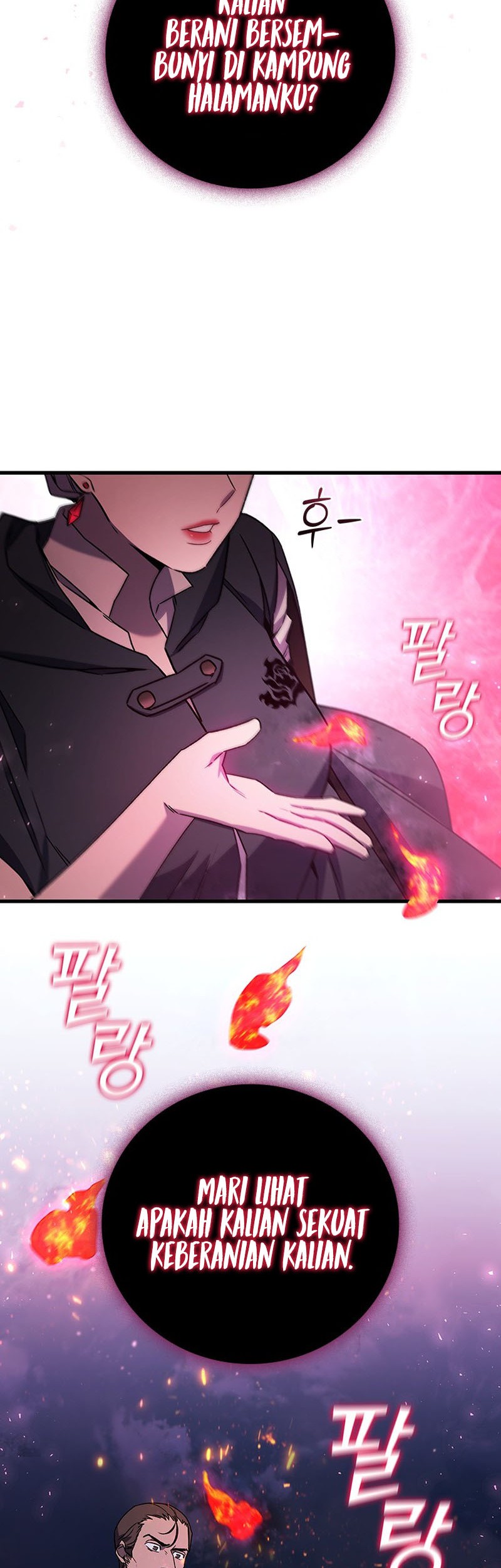 Dragon-Devouring Mage Chapter 12 Gambar 7