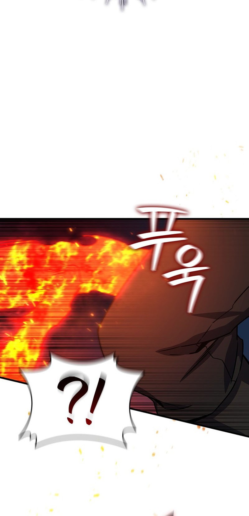 Dragon-Devouring Mage Chapter 12 Gambar 17