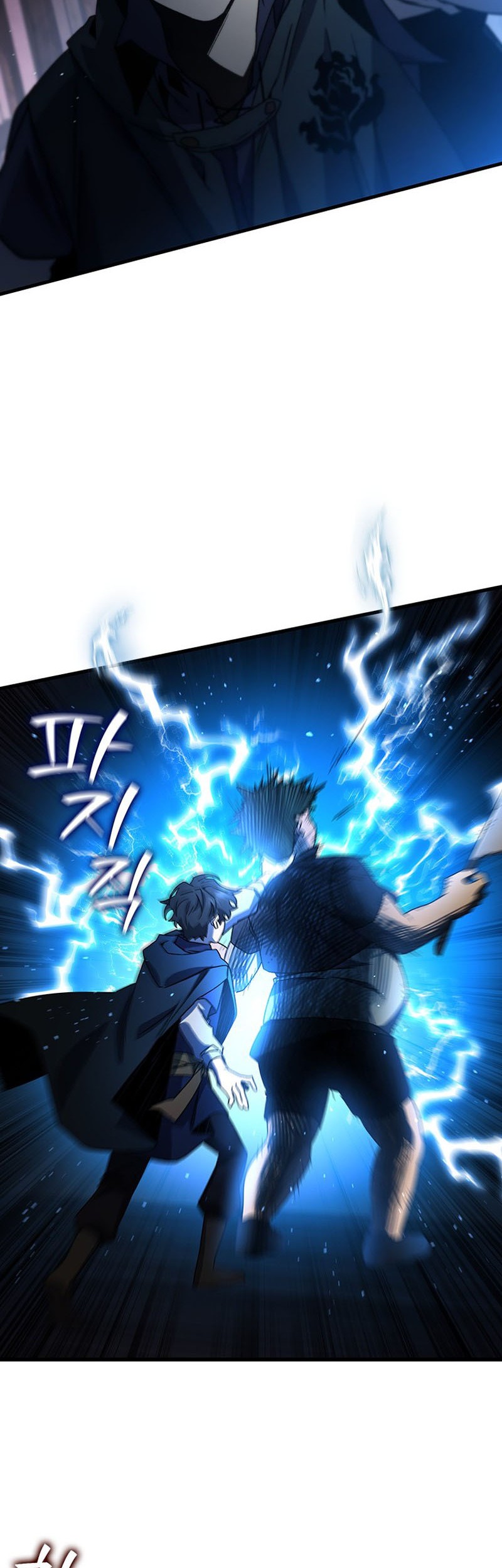 Dragon-Devouring Mage Chapter 12 Gambar 27