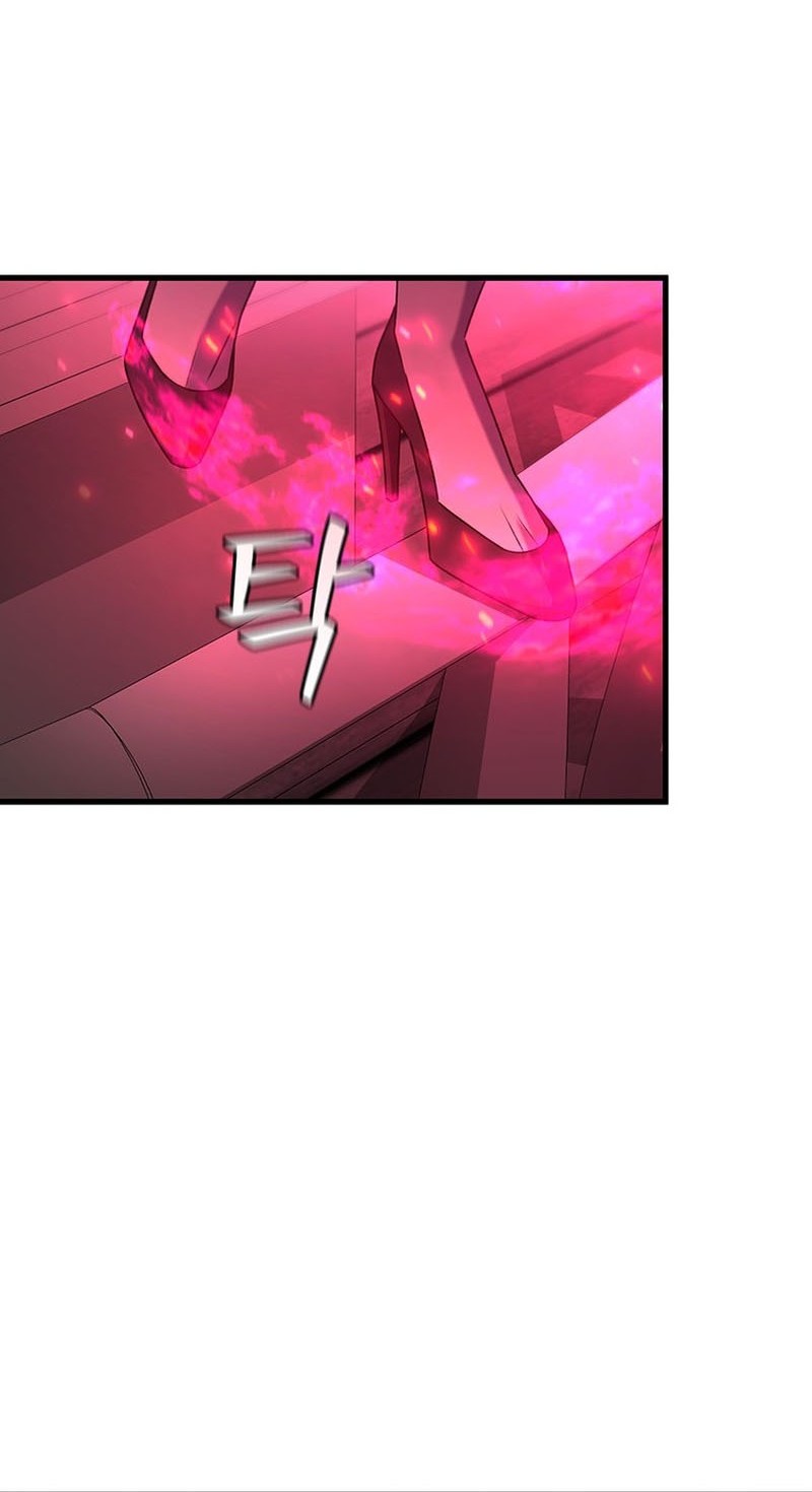 Dragon-Devouring Mage Chapter 13 Gambar 25