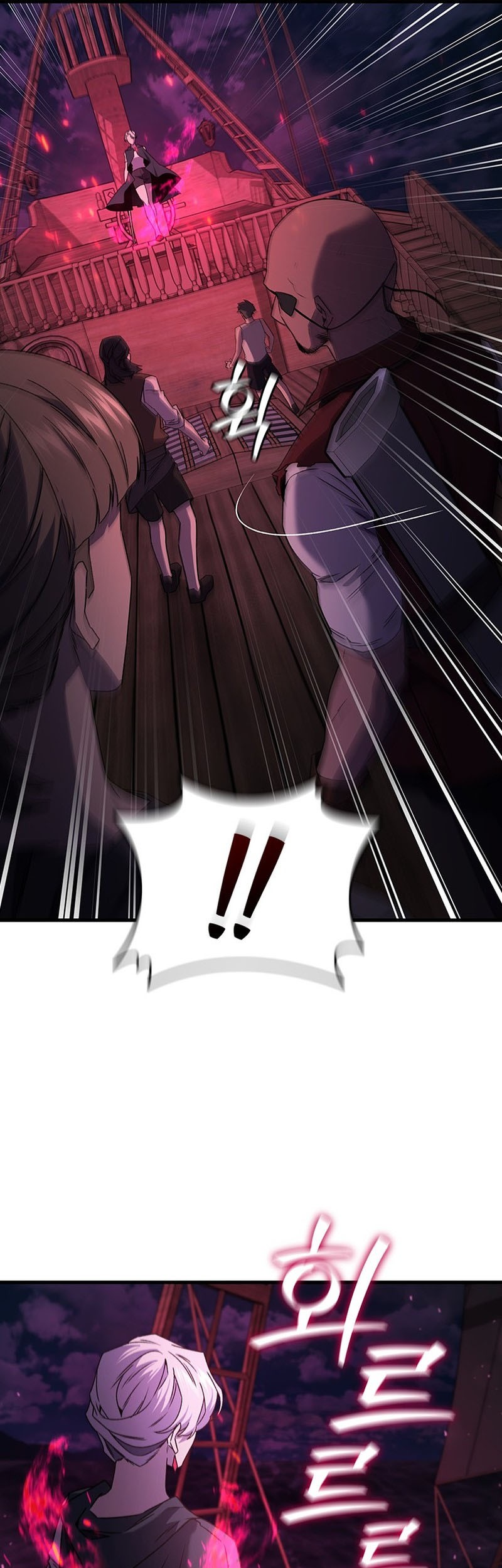 Dragon-Devouring Mage Chapter 13 Gambar 26