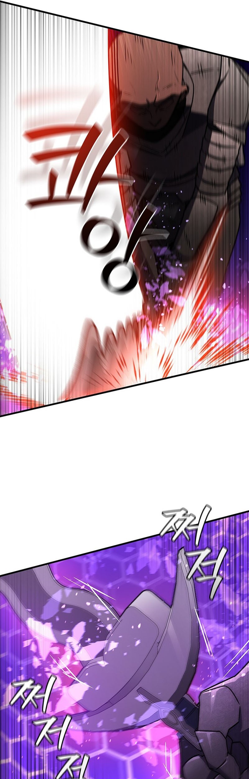 Dragon-Devouring Mage Chapter 14 Gambar 42