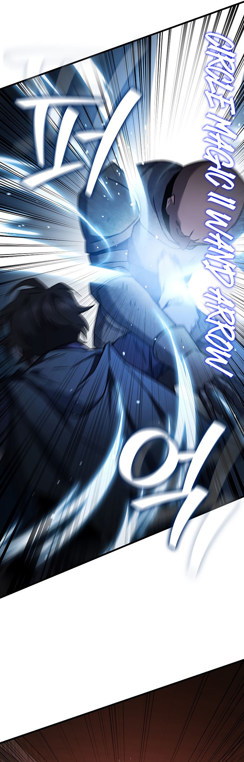 Dragon-Devouring Mage Chapter 14 Gambar 46