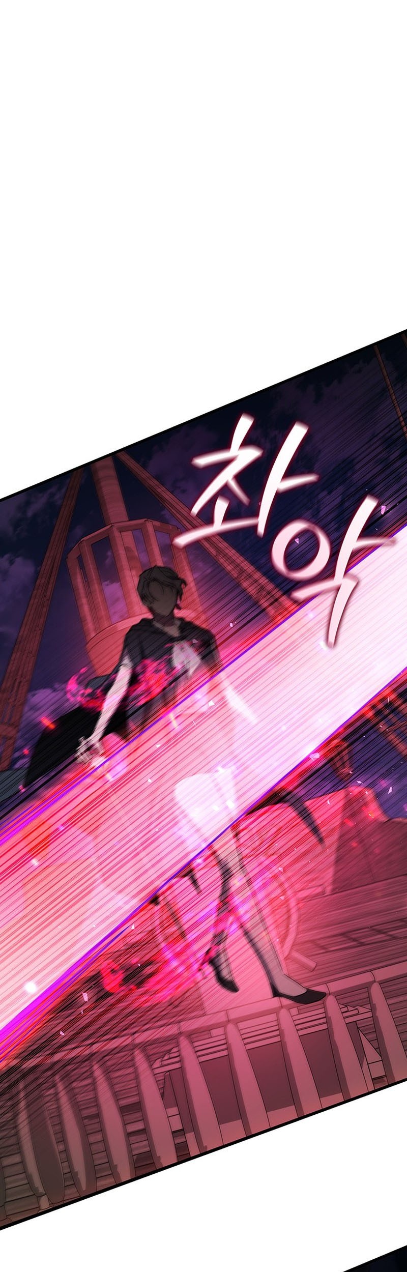 Manhwa Dragon-Devouring Mage Chapter 14 gambar nomor 2