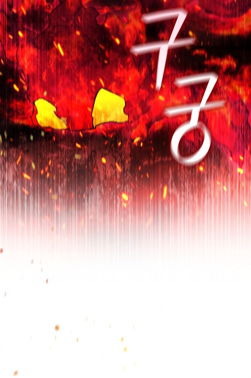 Dragon-Devouring Mage Chapter 14 Gambar 9