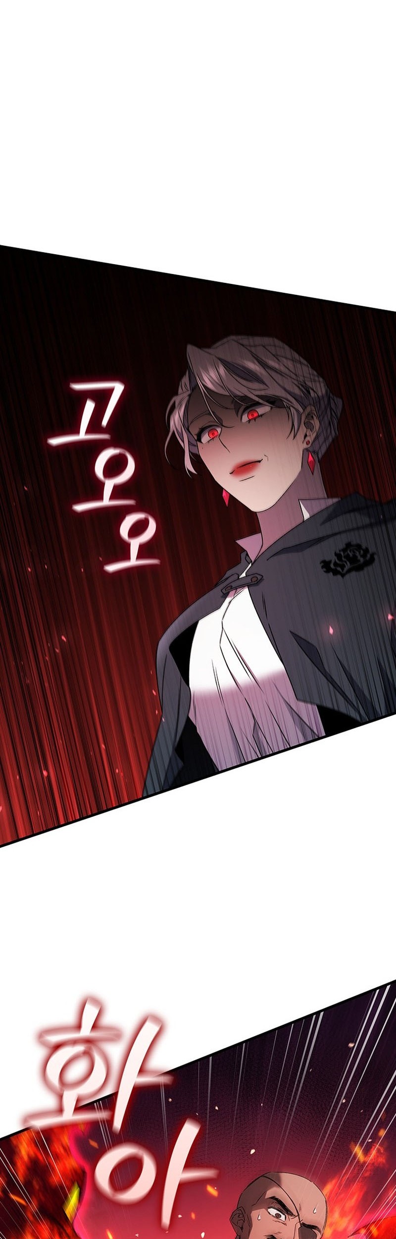 Dragon-Devouring Mage Chapter 14 Gambar 19