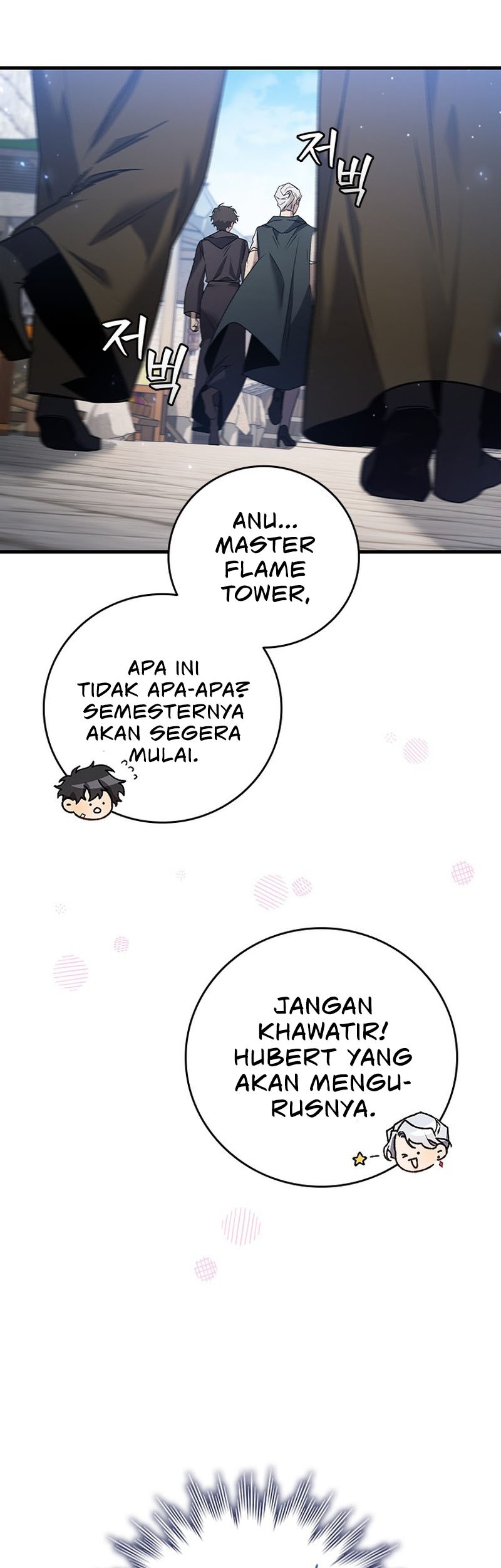 Dragon-Devouring Mage Chapter 15 Gambar 64