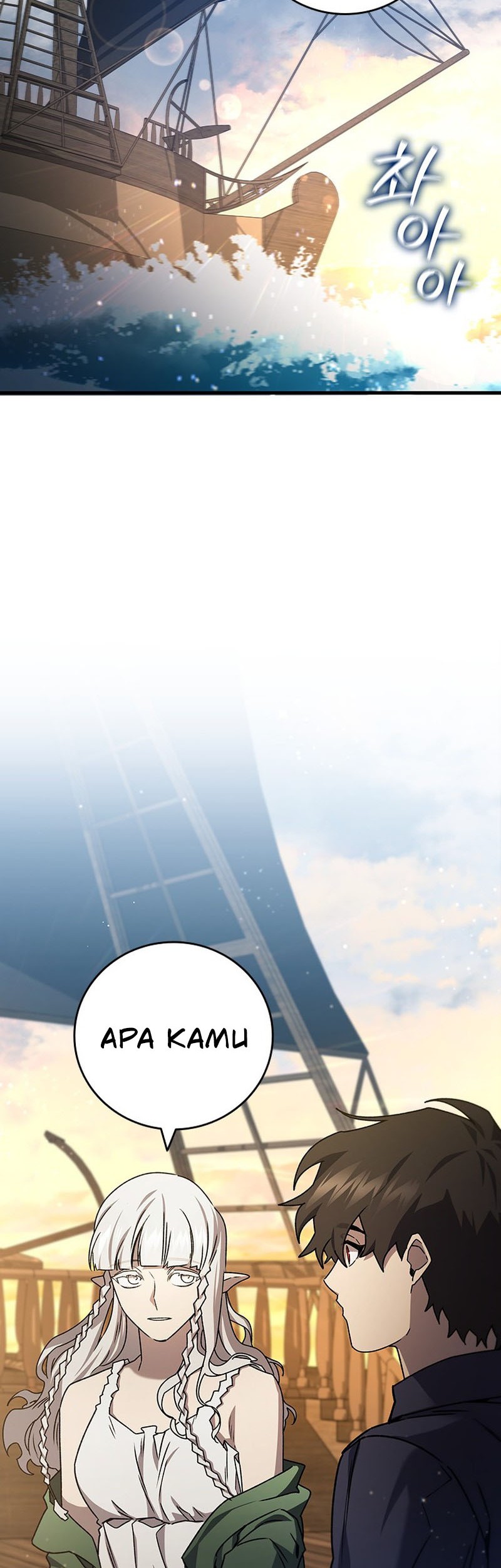 Dragon-Devouring Mage Chapter 15 Gambar 47