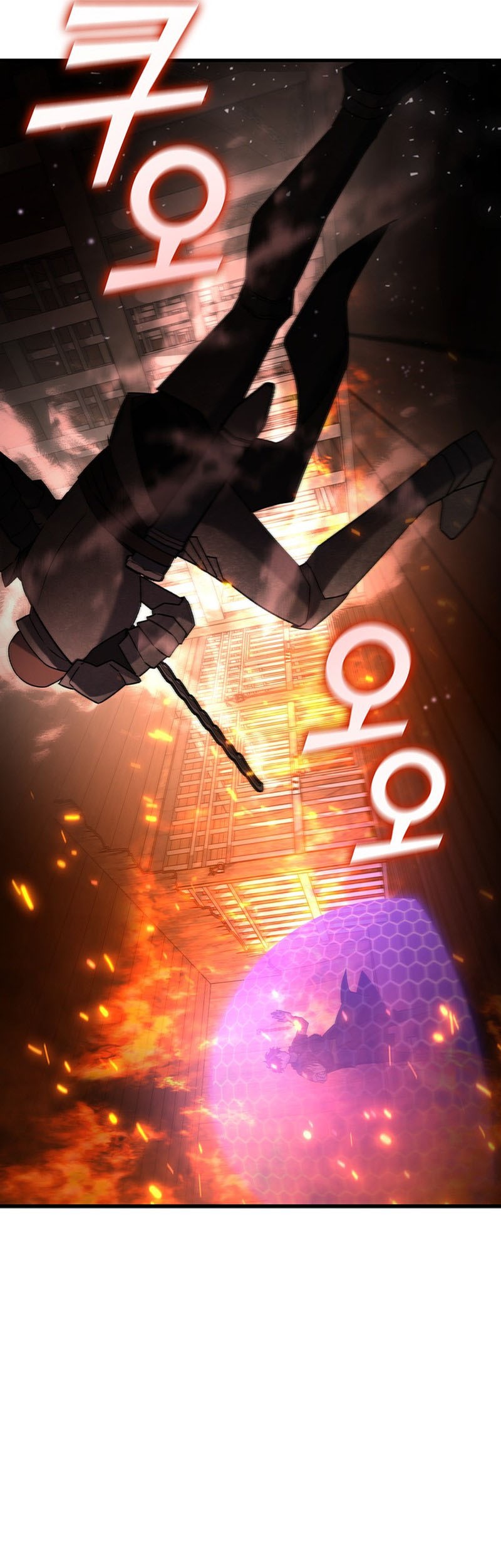 Dragon-Devouring Mage Chapter 15 Gambar 6