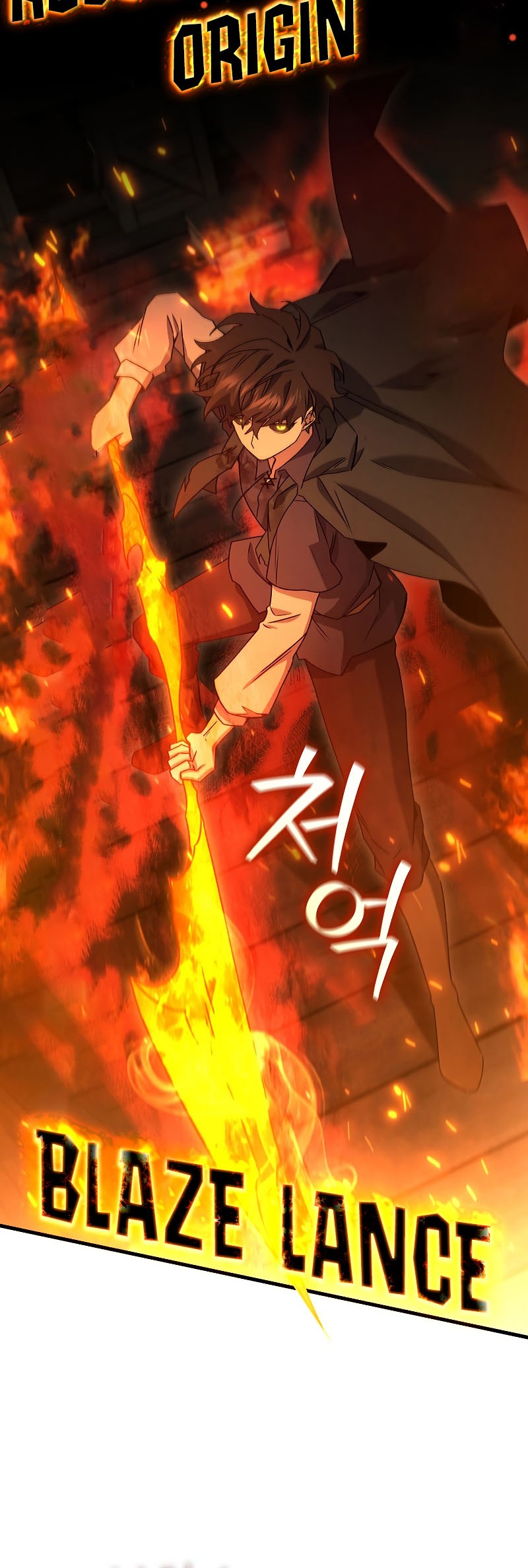 Dragon-Devouring Mage Chapter 15 Gambar 9