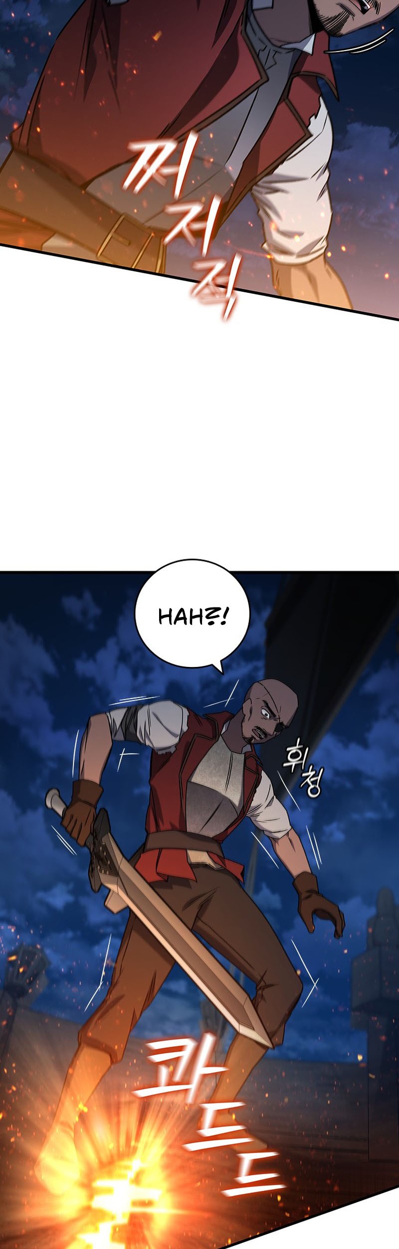 Dragon-Devouring Mage Chapter 15 Gambar 20