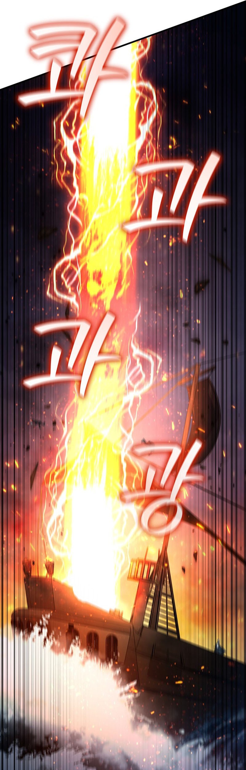 Dragon-Devouring Mage Chapter 15 Gambar 22