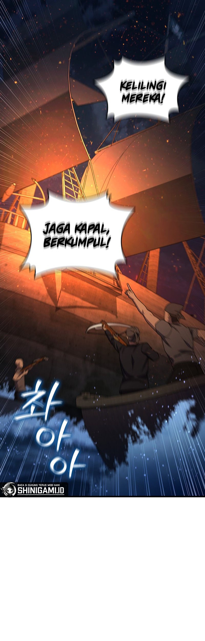 Dragon-Devouring Mage Chapter 15 Gambar 29