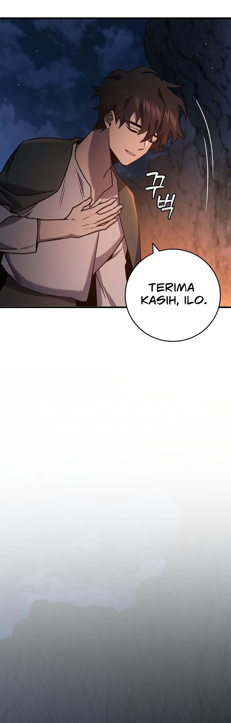 Dragon-Devouring Mage Chapter 16 Gambar 49