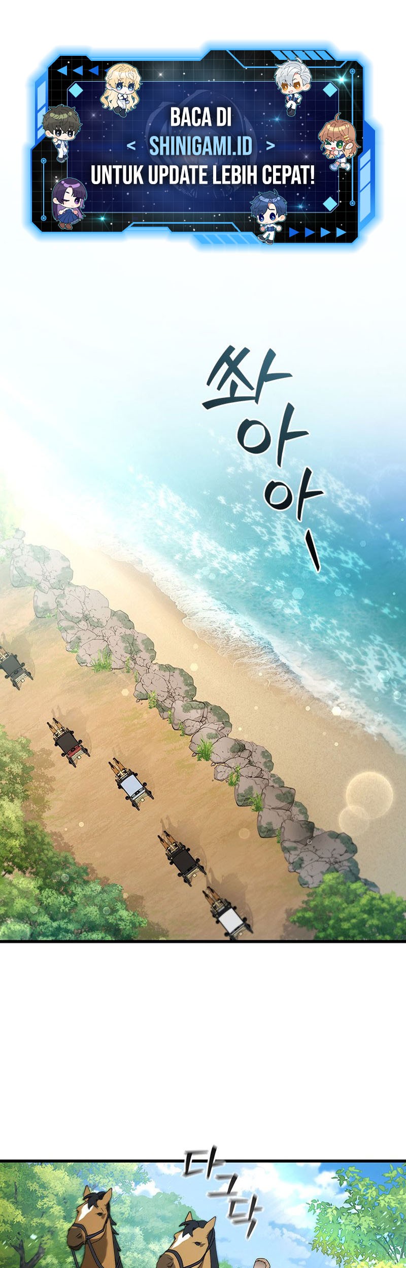 Manhwa Dragon-Devouring Mage Chapter 16 gambar nomor 2