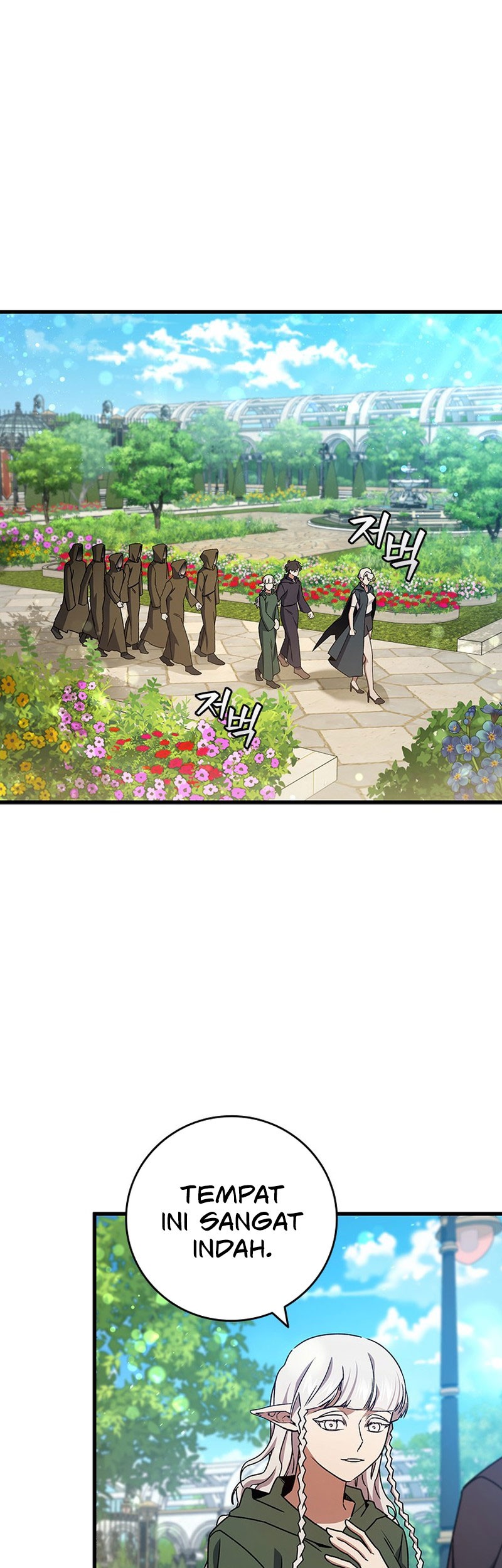 Dragon-Devouring Mage Chapter 16 Gambar 7