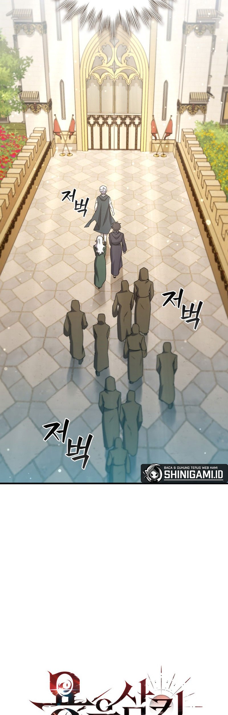 Dragon-Devouring Mage Chapter 16 Gambar 16