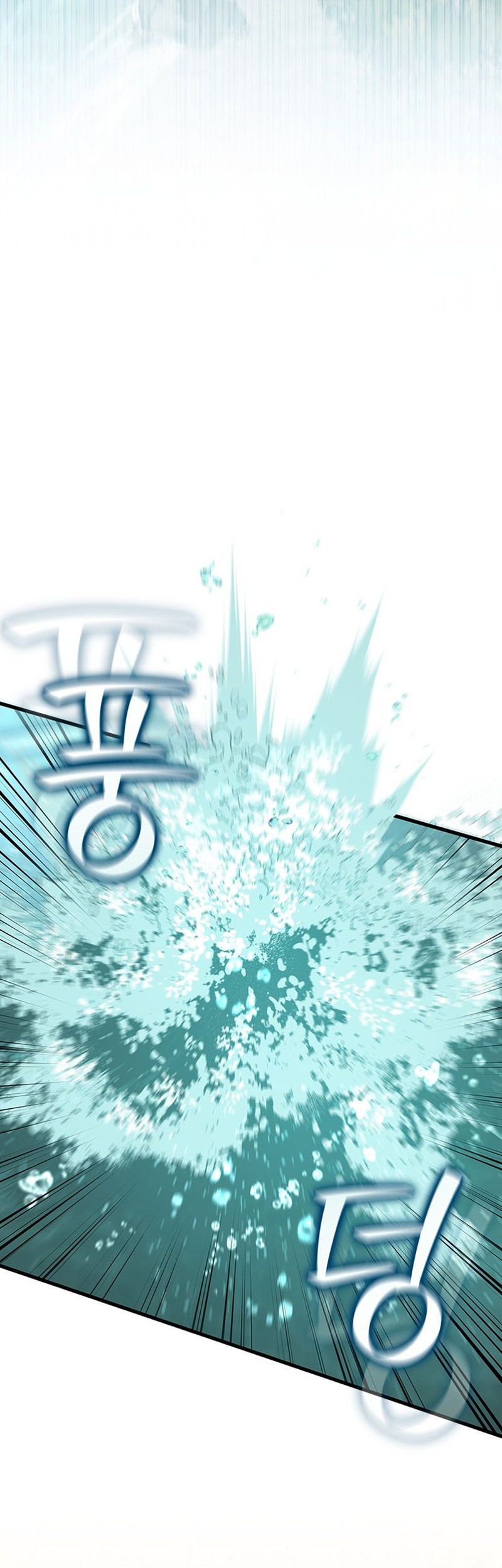 Dragon-Devouring Mage Chapter 16 Gambar 25