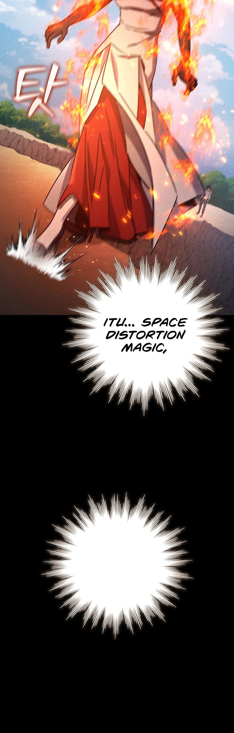 Dragon-Devouring Mage Chapter 16 Gambar 33