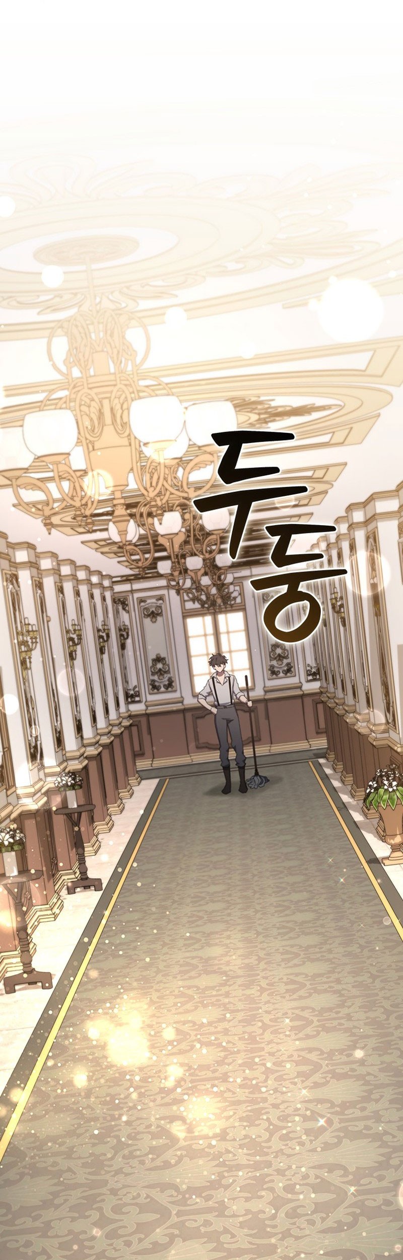 Dragon-Devouring Mage Chapter 17 Gambar 36