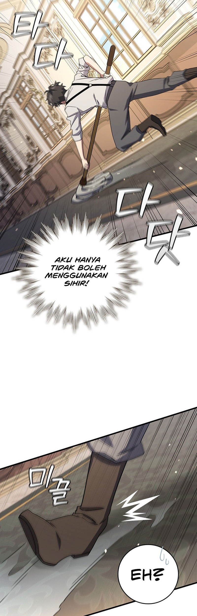 Dragon-Devouring Mage Chapter 17 Gambar 39