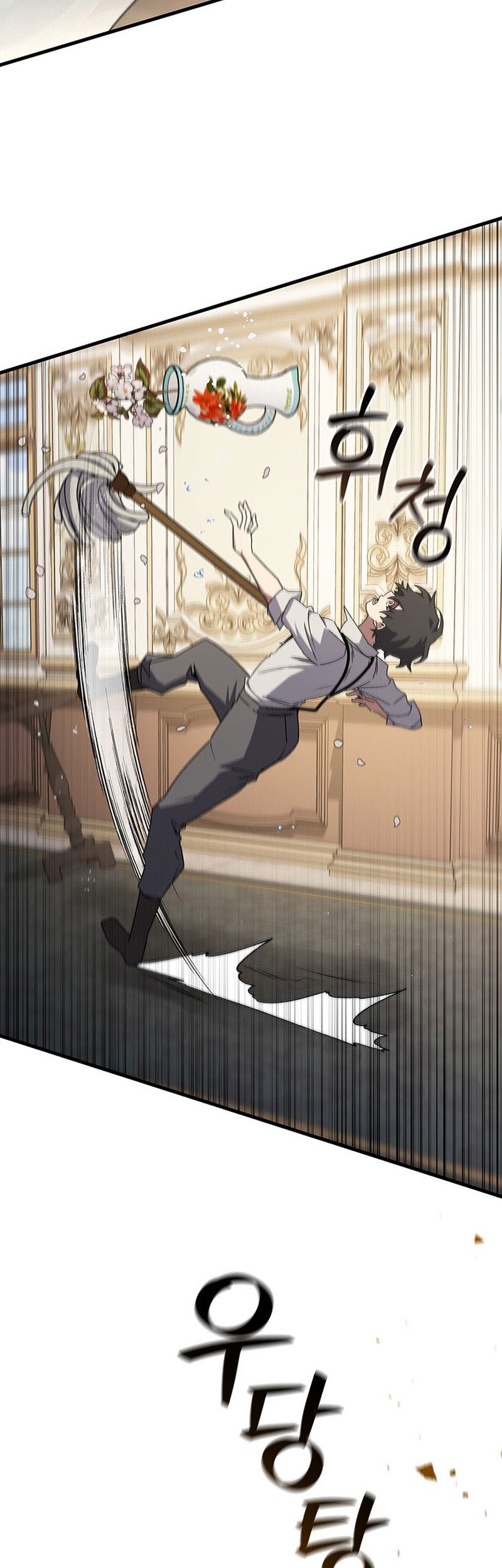 Dragon-Devouring Mage Chapter 17 Gambar 40